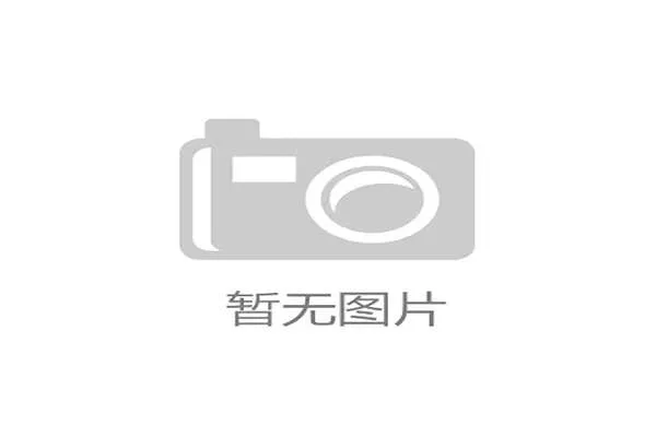 运动表现分析与基因测序的结合将演变为新赛道，为每位运动员构建动态调整的营养方案