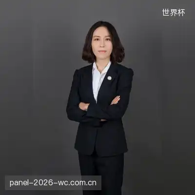 赖岩雅